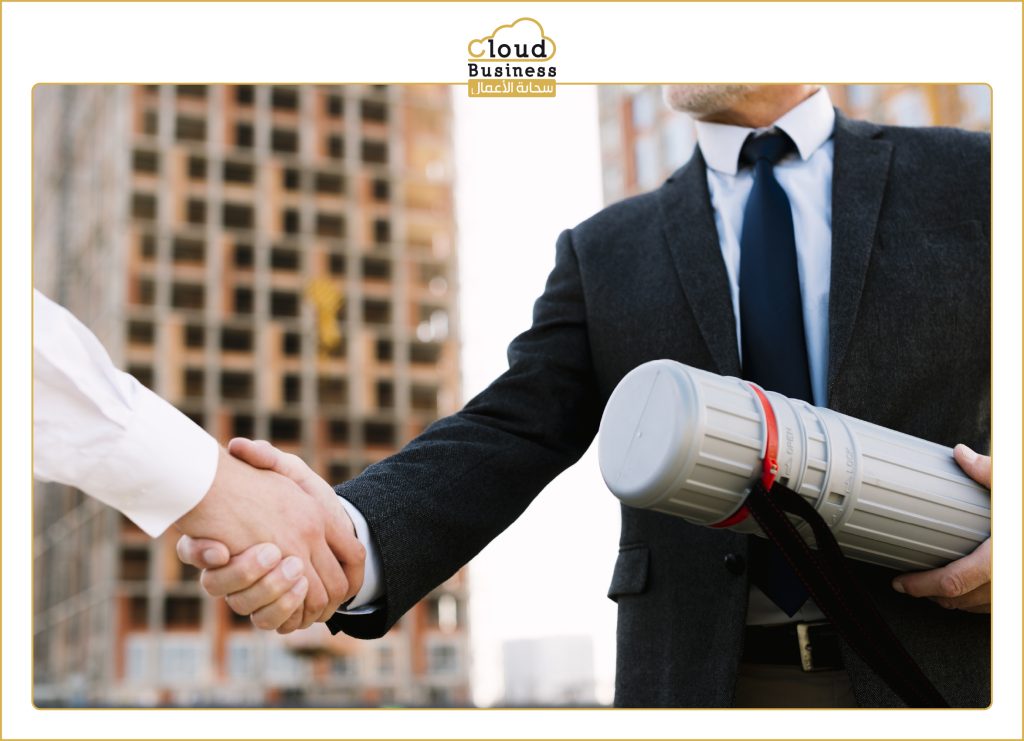 شهادة تصنيف المقاولين