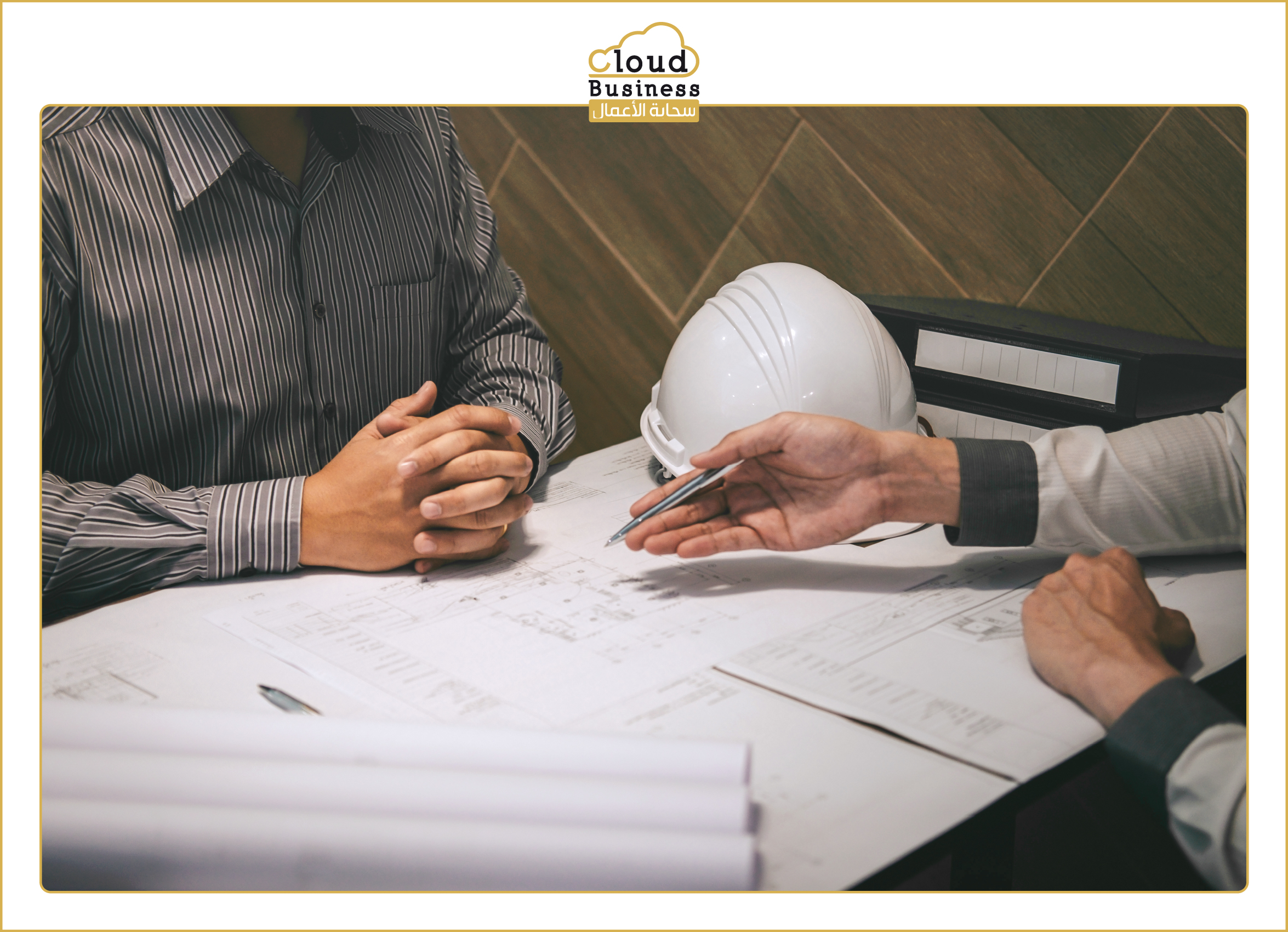 تجديد شهادة التصنيف 