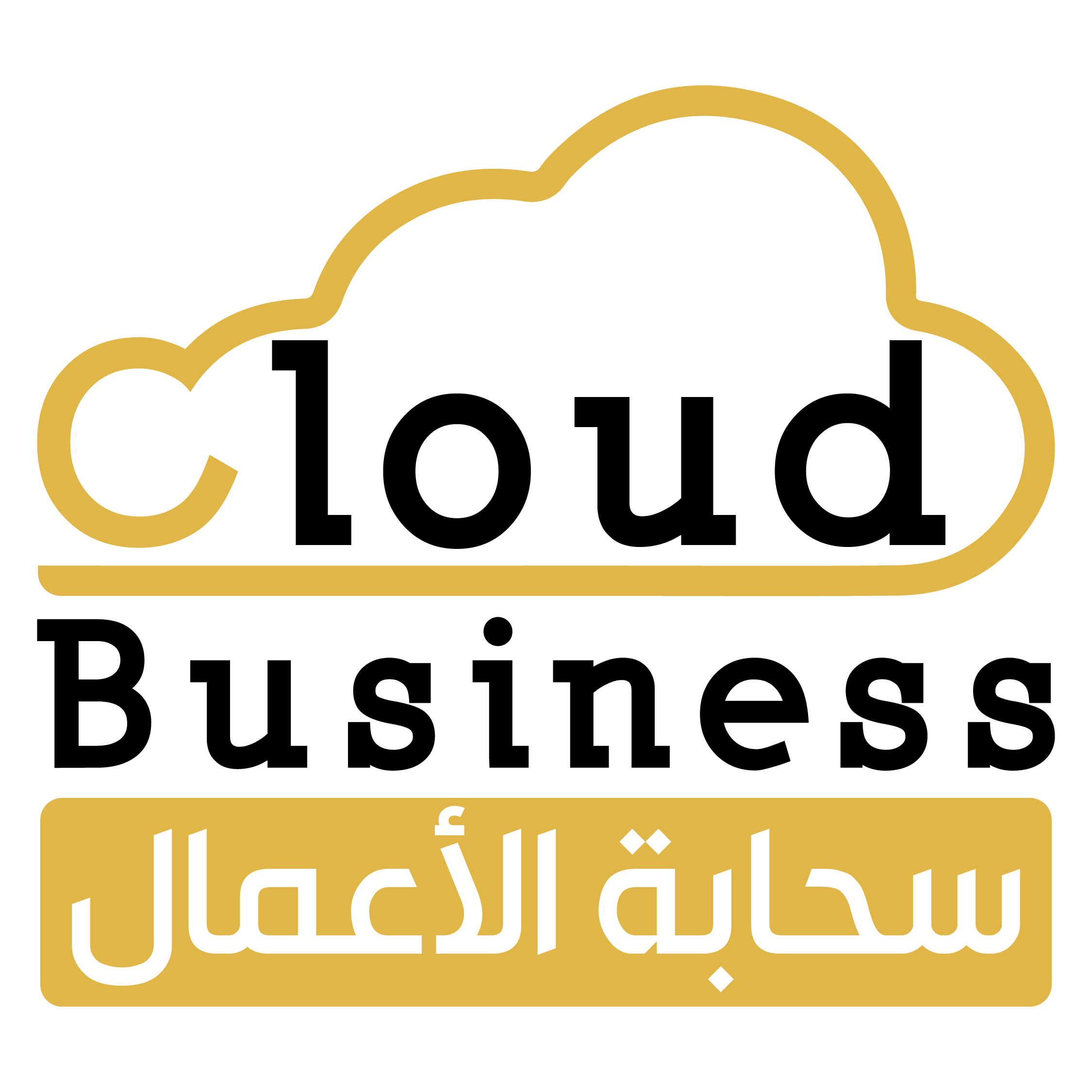 التراخيص الصناعية