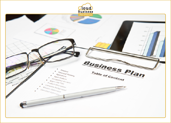 خطة عمل مشروع